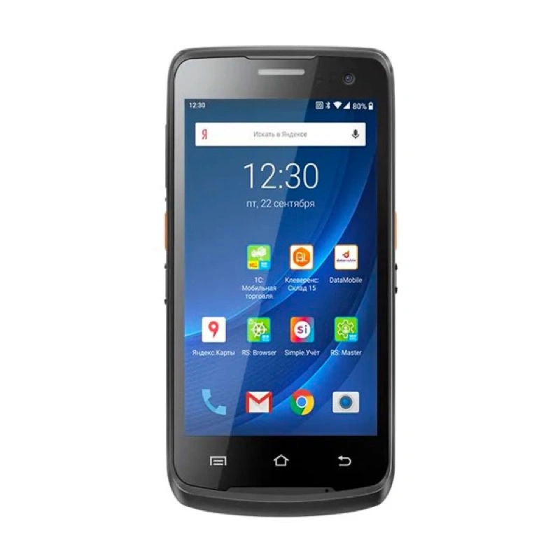 Urovo i6310