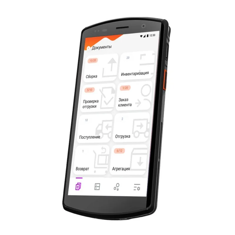Urovo DT50 3D