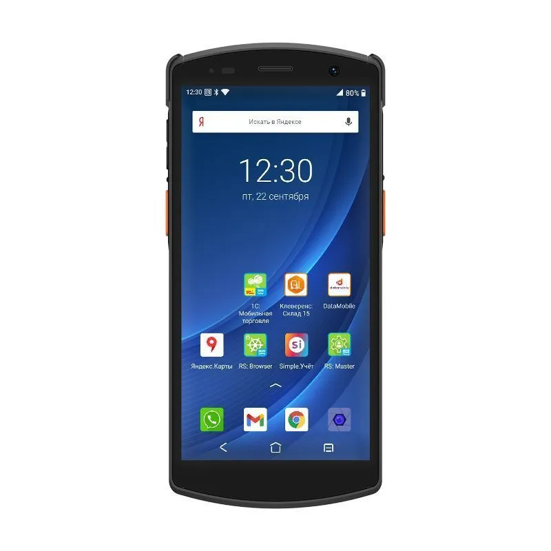 Urovo CT58