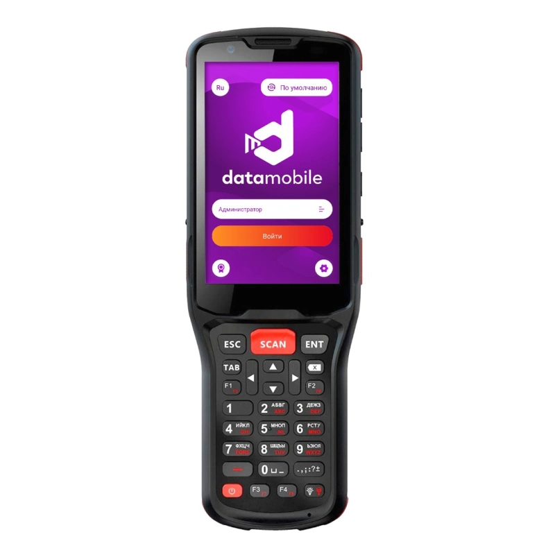 Atol Smart Prime