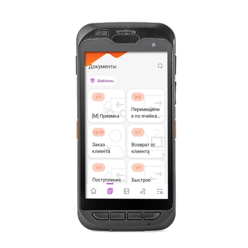 Atol Smart Touch