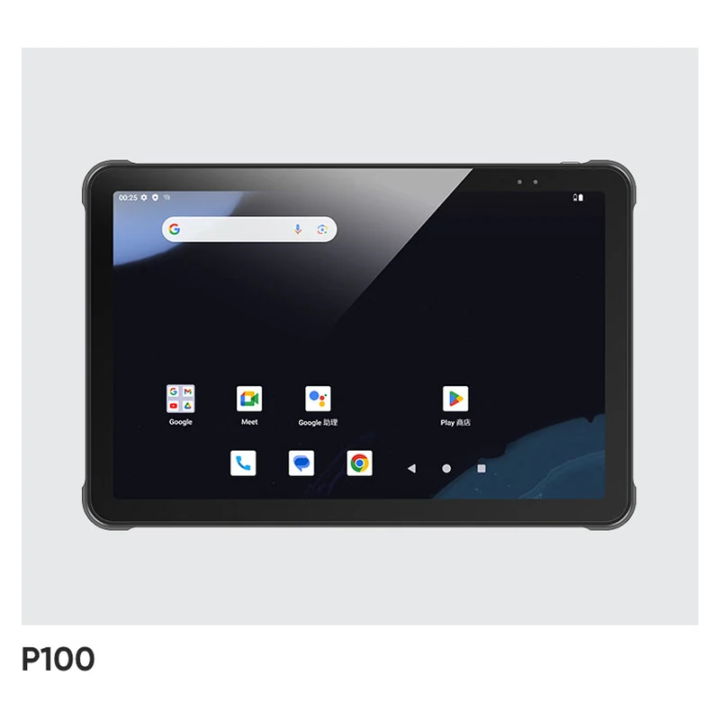 Chainway P100 — кадр 2