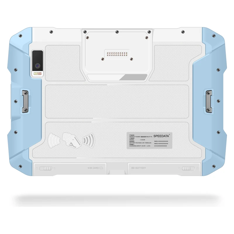 speedata SD100MD Orion Plus — кадр 2