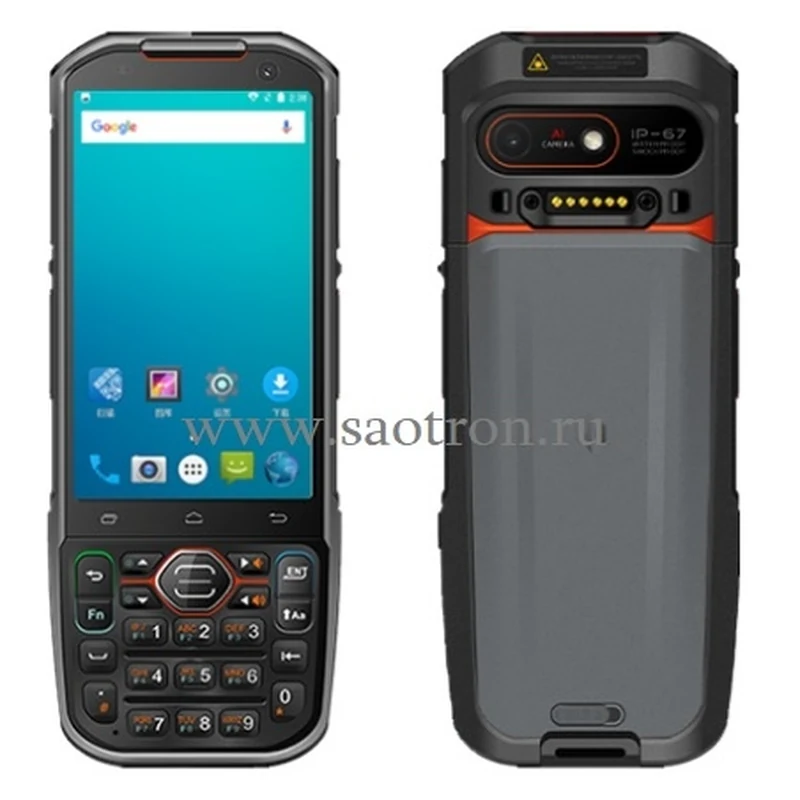 Saotron RT-T40X