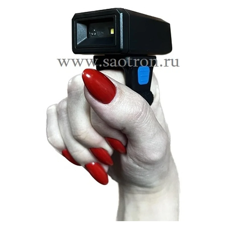 Saotron HS230