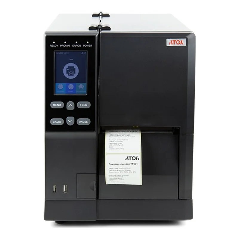 Atol TT631