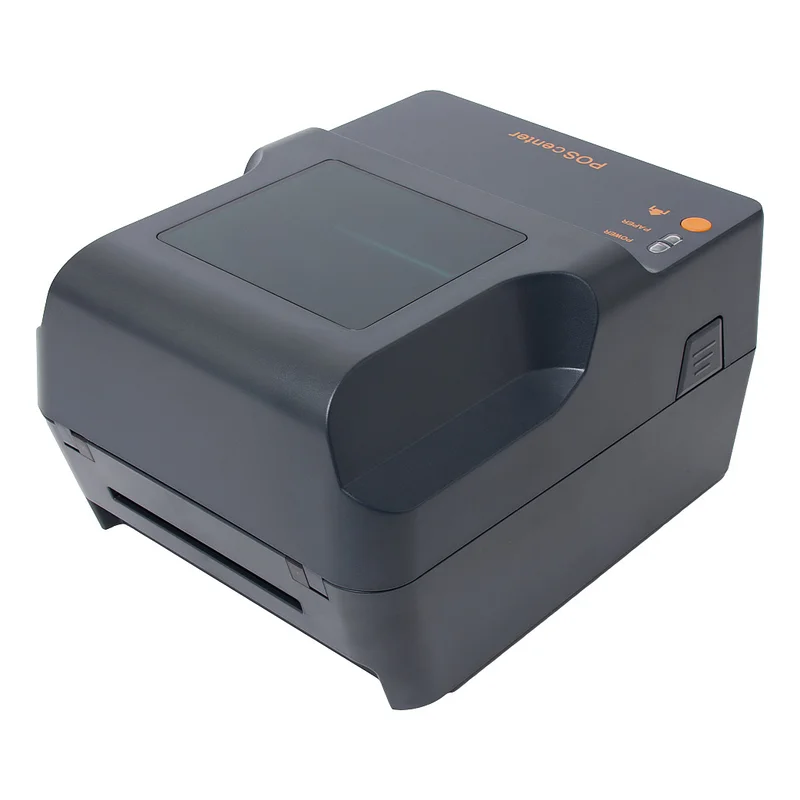 POScenter TT-100 — кадр 2