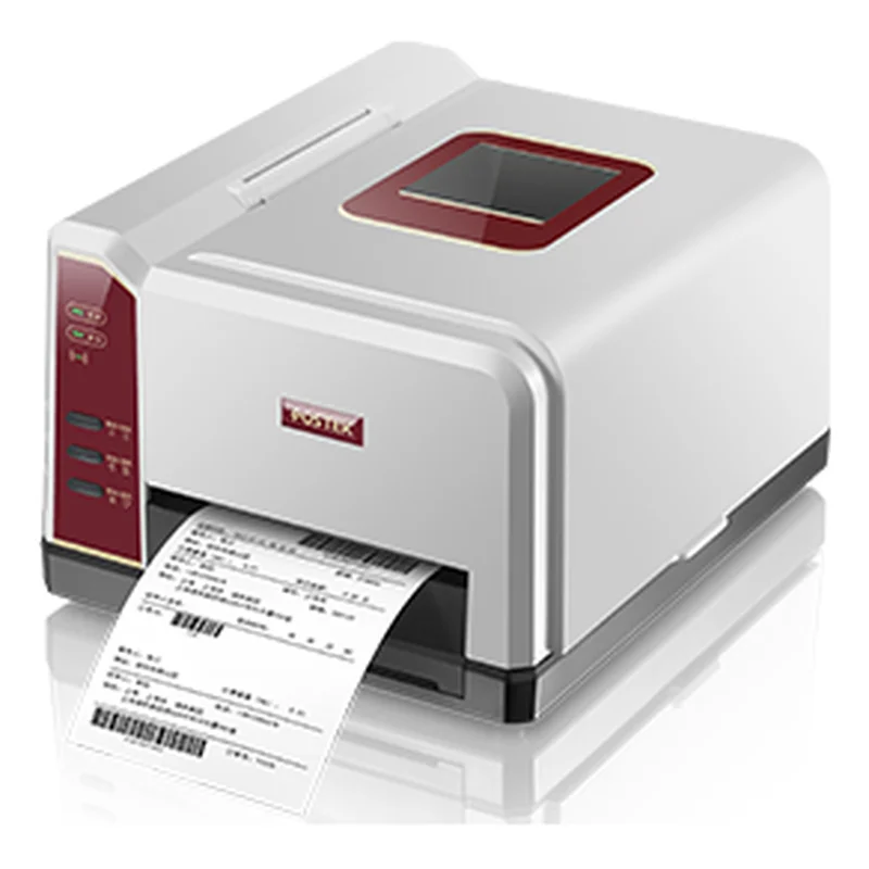 Postek iQ200 — кадр 2