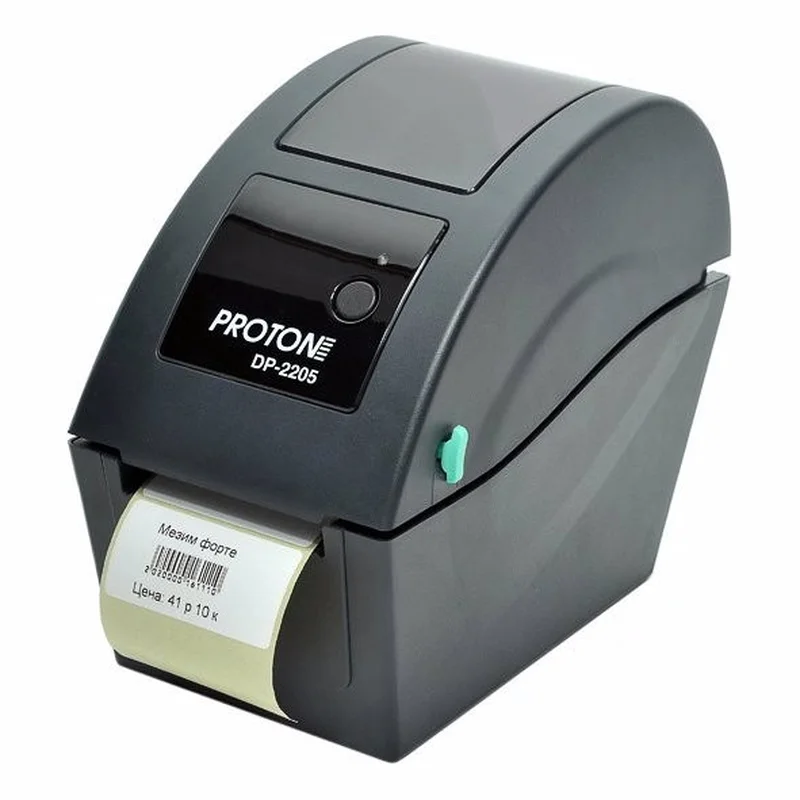 Proton DP-2205