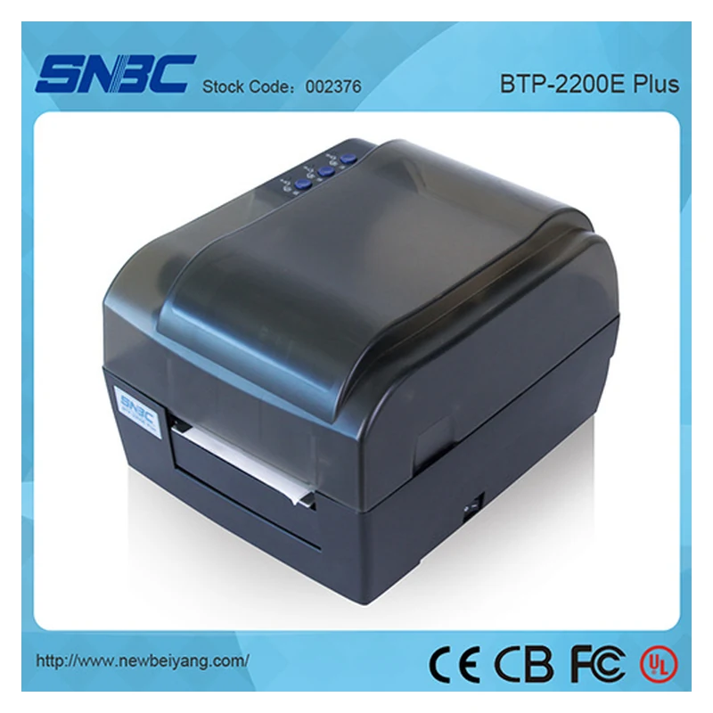 SNBC BTP-2200E Plus