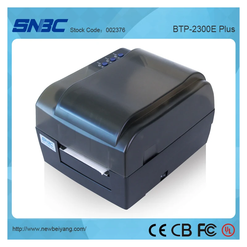 SNBC BTP-2300E Plus