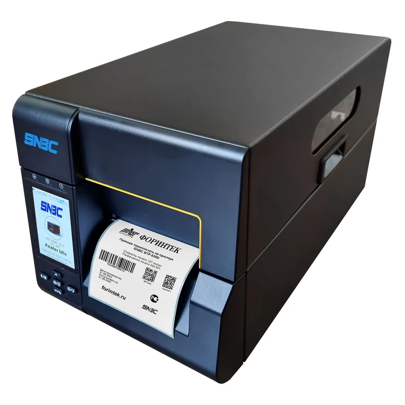 SNBC BTP-6300I Plus