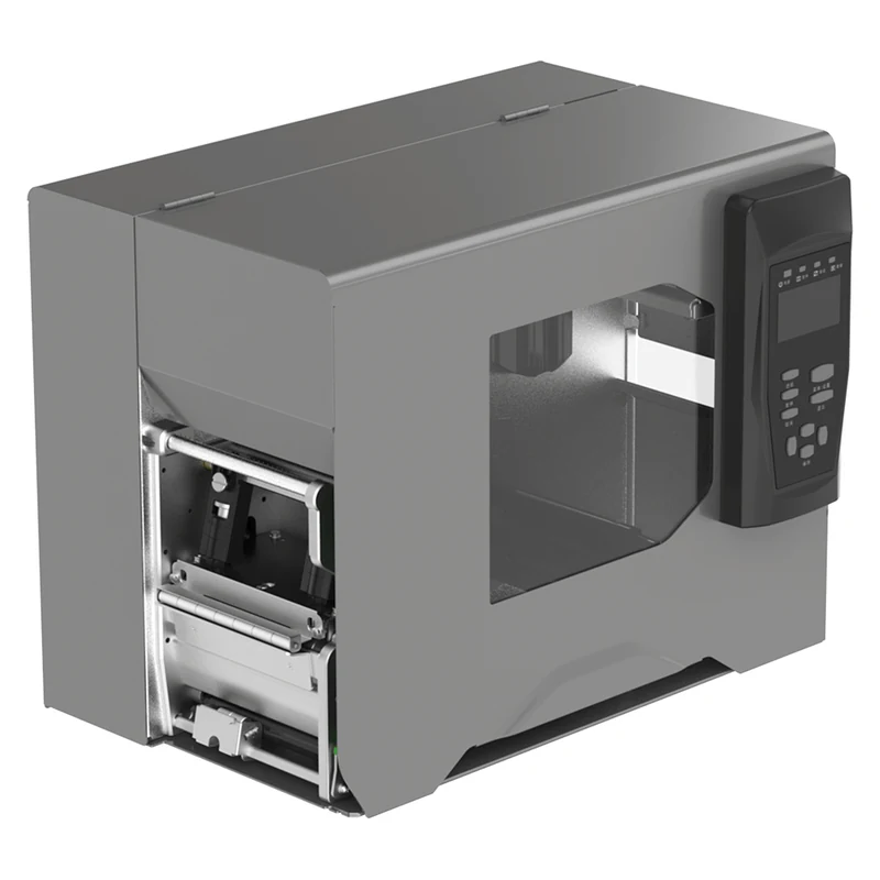 SNBC BTP-7400AL