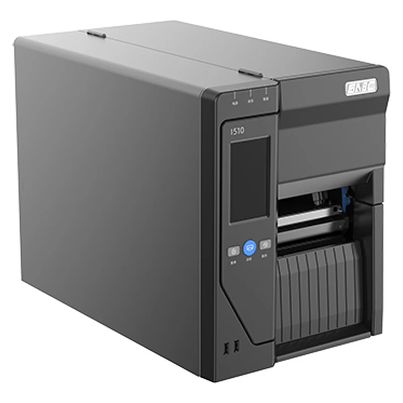 SNBC BTP-i510 — кадр 2