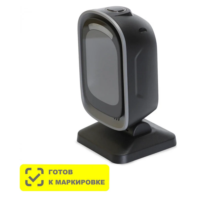 Mertech 8500 P2D Mirror — кадр 3