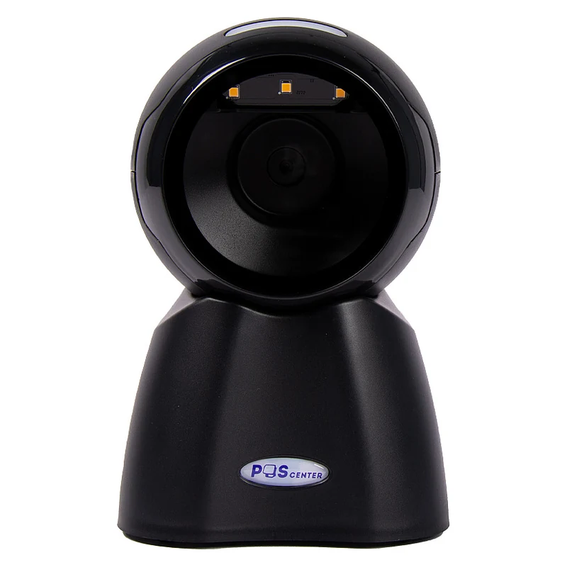 POScenter Halo-C